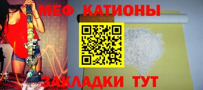 соль курить ск Гусев
