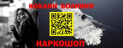 дмт Гусиноозёрск