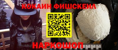 крисы Гусь-Хрустальный