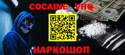 крисы Гусь-Хрустальный