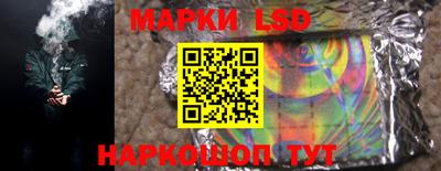 дмт Гусиноозёрск