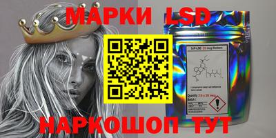 MDMA Кохма
