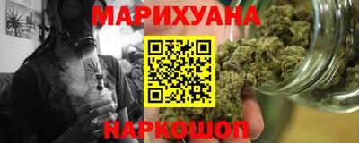 дмт Гусиноозёрск