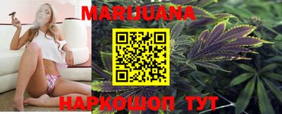 дмт Гусиноозёрск