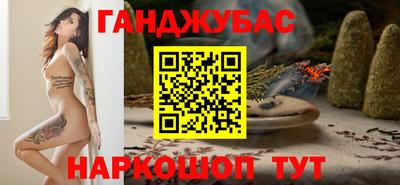 крисы Гусь-Хрустальный