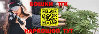 дмт Гусиноозёрск