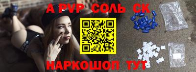 крисы Гусь-Хрустальный