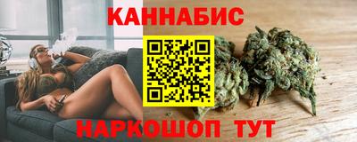 дмт Гусиноозёрск