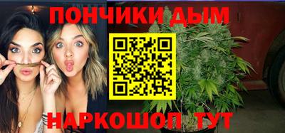 крисы Гусь-Хрустальный