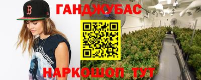 дмт Гусиноозёрск