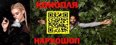 крисы Гусь-Хрустальный