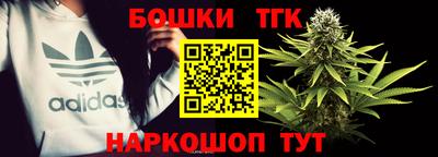 соль курить ск Гусев