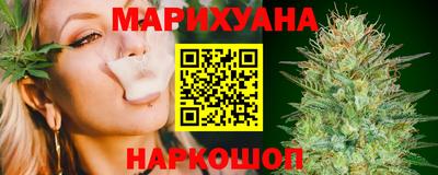 дмт Гусиноозёрск