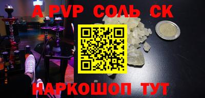 дмт Гусиноозёрск