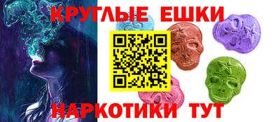 соль курить ск Гусев