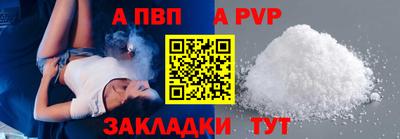 крисы Гусь-Хрустальный