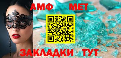 соль курить ск Гусев