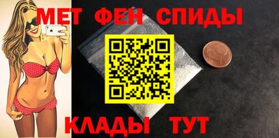 крисы Гусь-Хрустальный