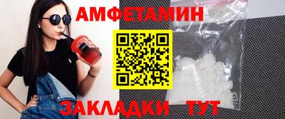 соль курить ск Гусев