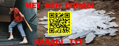 крисы Гусь-Хрустальный
