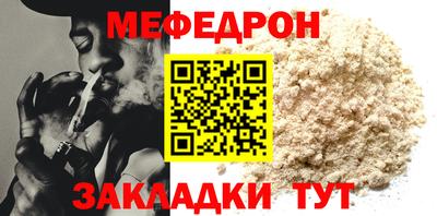 крисы Гусь-Хрустальный