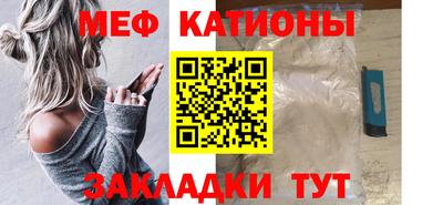 дмт Гусиноозёрск