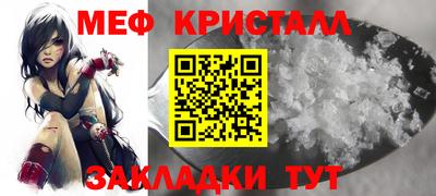 кокаин перу Ликино-Дулёво
