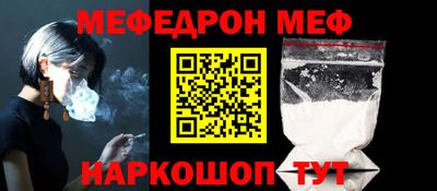 дмт Гусиноозёрск
