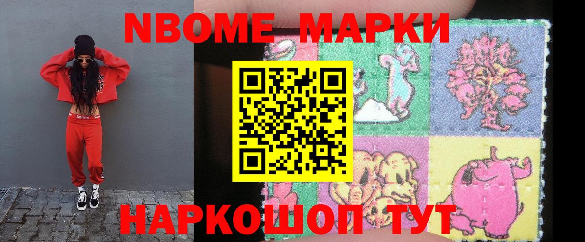 ЛСД экстази кислота  Вход с VPN  ЛСД экстази ecstasy  ЛСД экстази  Ивантеевка 